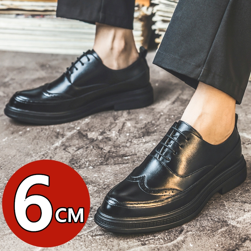 Men Shoes For Wedding - Zapatos de Cuero para Hombre que