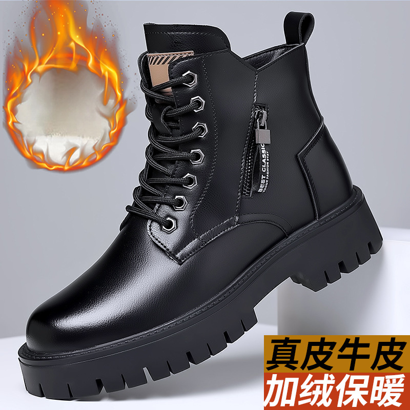 Men Shoes Classic - Botas clásicas de cuero genuino para