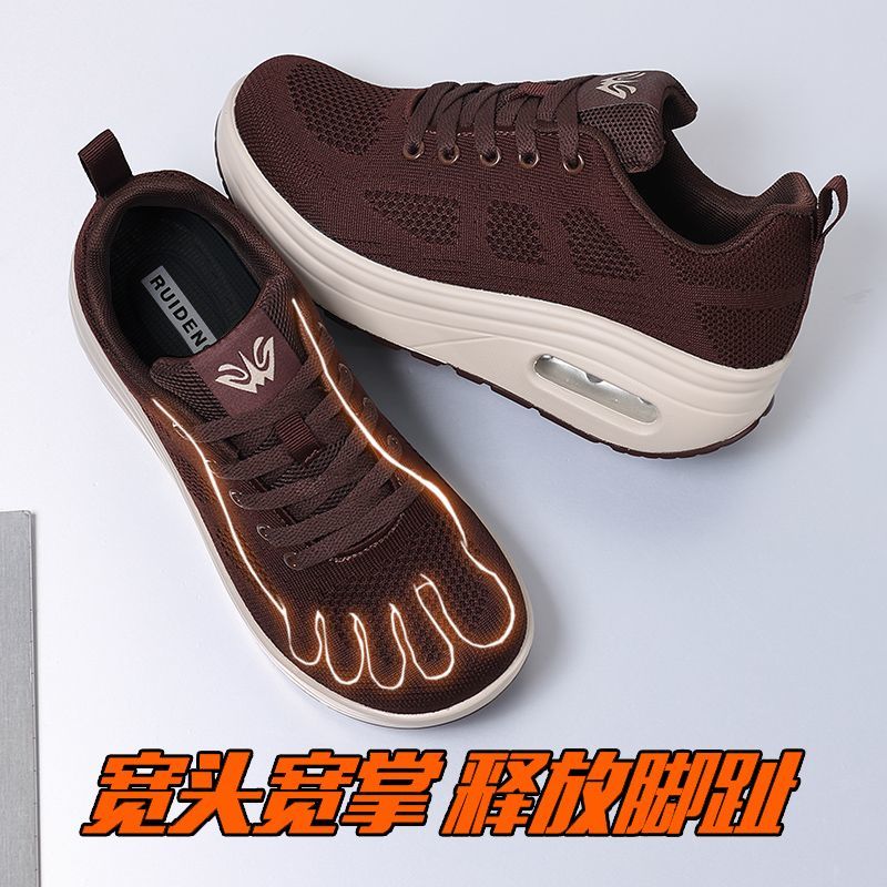 Men'S Shoes X Wide - Zapatillas Deportivas para Hombre, Más Vendidas,