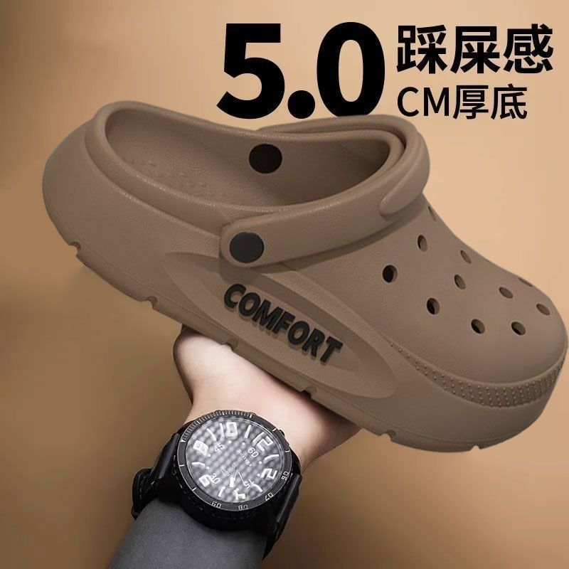 Men Shoes Classic - Sandalias EVA para hombre, zapatillas clásicas