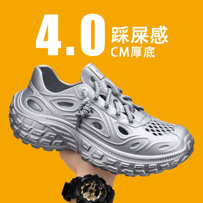 Tenis Ete Massive Planos, Tall - Men'S Shoes Expensive Brands reseña y precio