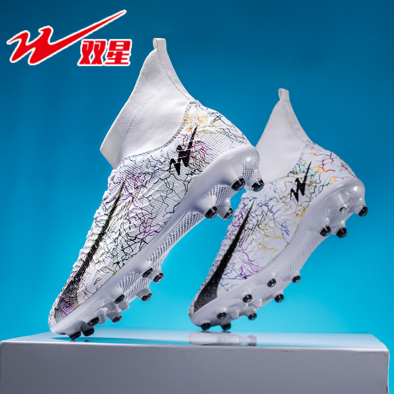 Nuevas Zapatillas de Fútbol Pr - Men'S Shoes Limited Edition reseña y precio