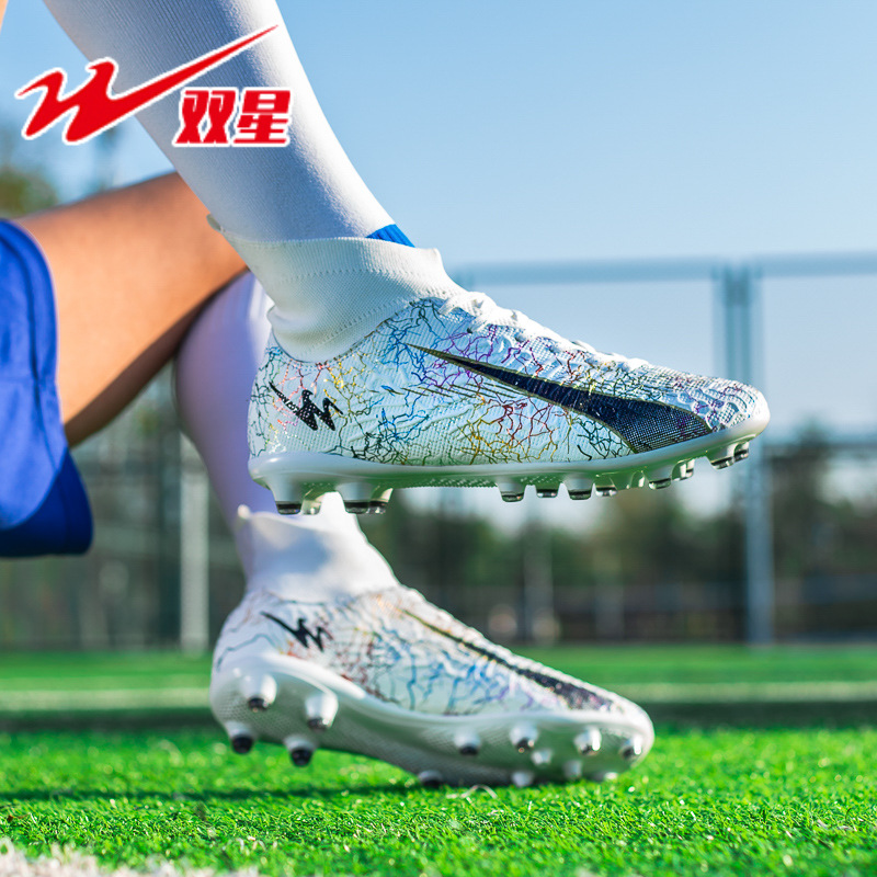 Nuevas Zapatillas de Fútbol Pr - Men'S Shoes Limited Edition reseña y precio