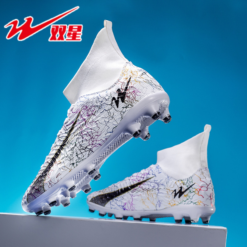 Nuevas Zapatillas de Fútbol Pr - Men'S Shoes Limited Edition reseña y precio