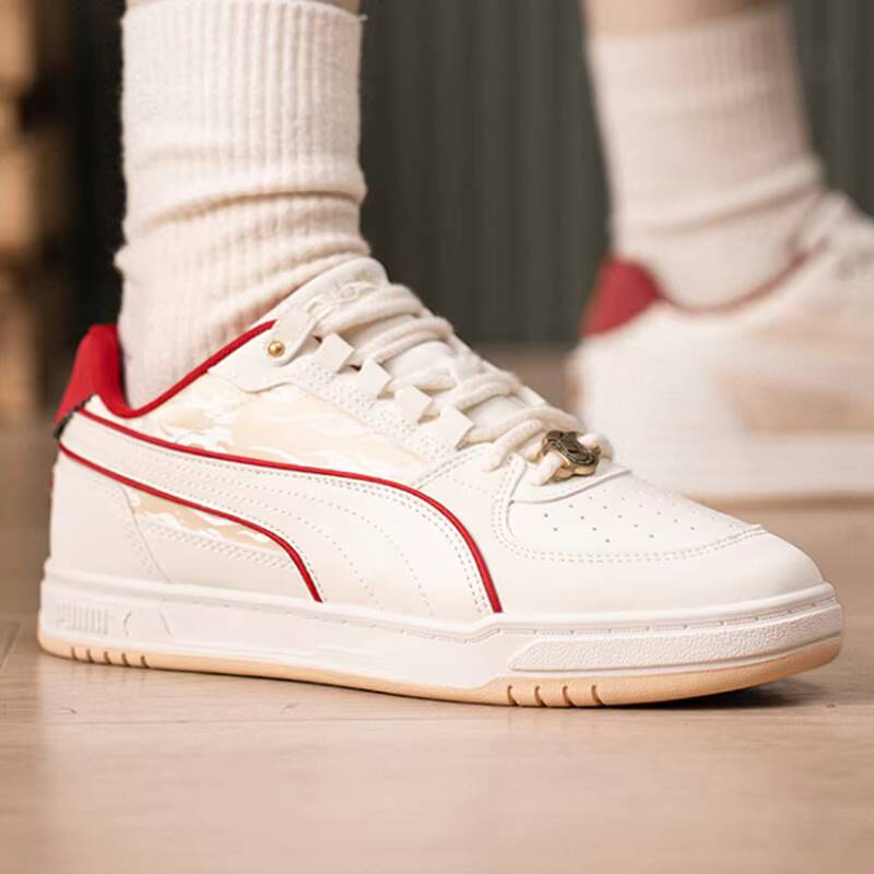Caven PUMA III Year Of The Hor - Men'S Shoes Limited Edition reseña y precio