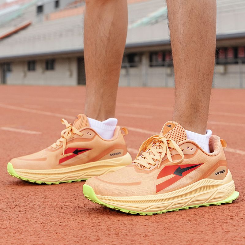 Zapatillas de Running de Lujo  - Men'S Shoes X Wide reseña y precio