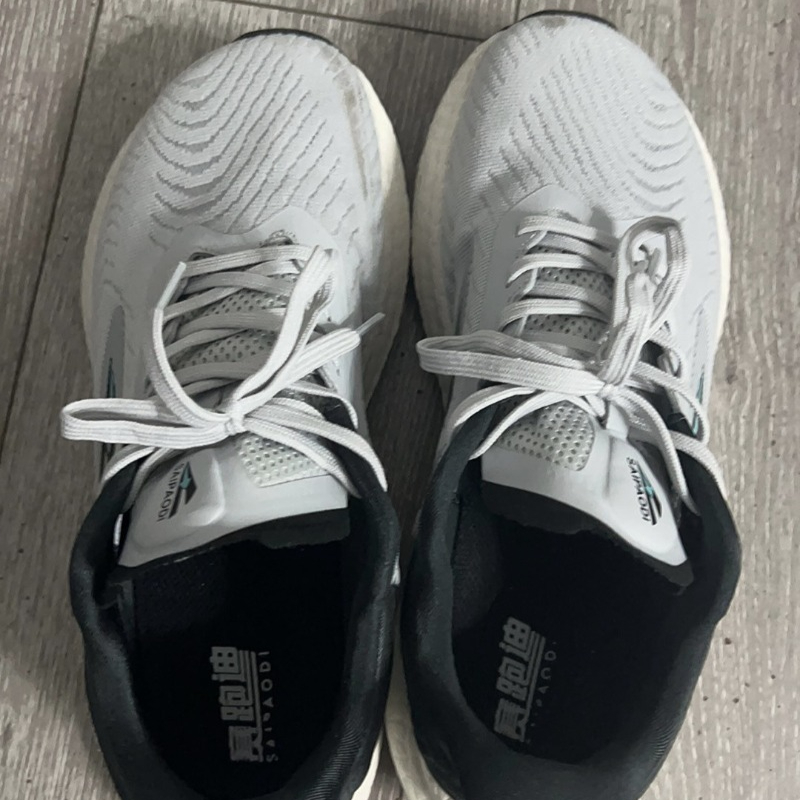 Zapatillas de Running Más Vend - Men'S Shoes X Wide reseña y precio