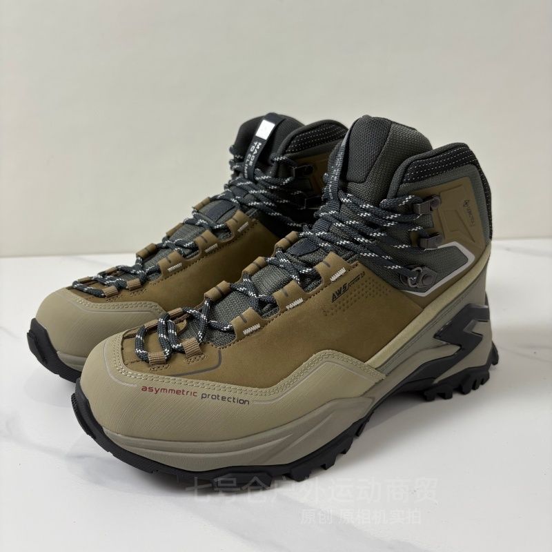 Zapatillas de Senderismo de Lu - Men'S Shoes X Wide reseña y precio