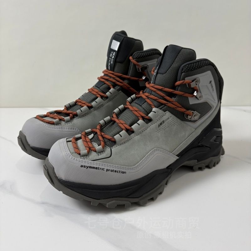 Zapatillas de Senderismo de Lu - Men'S Shoes X Wide reseña y precio