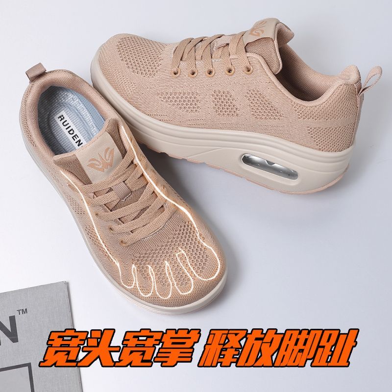 Zapatillas Deportivas para Hom - Men'S Shoes X Wide reseña y precio