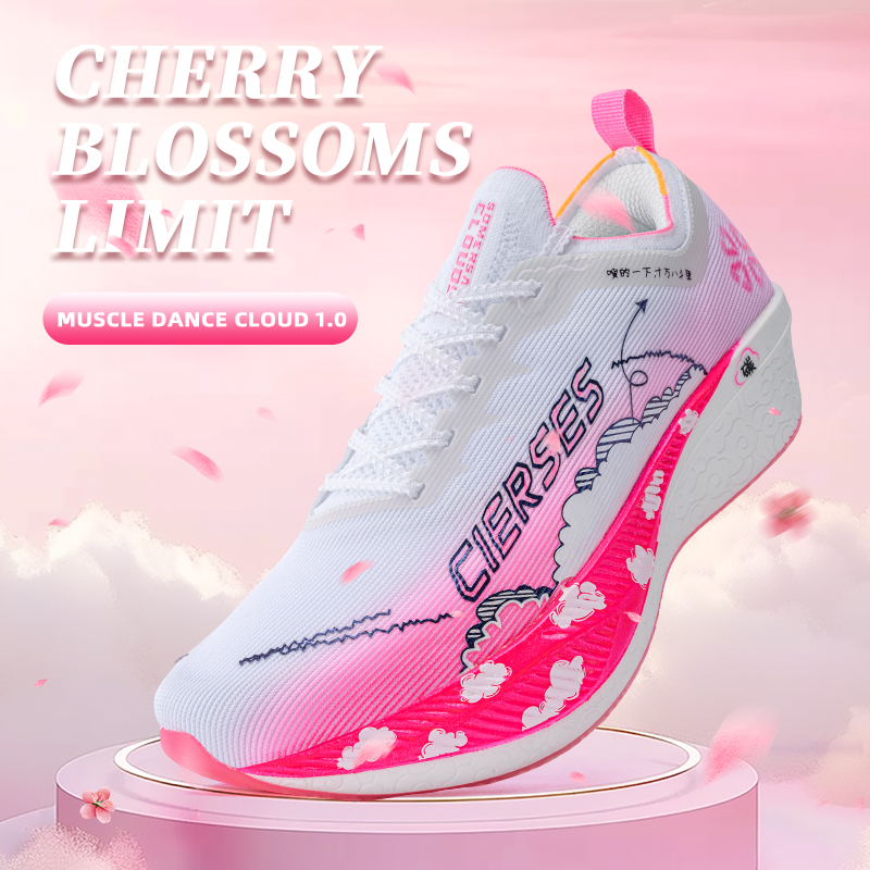 CIERSES Zapatillas deportivas  - Men'S Shoes Limited Edition reseña y precio