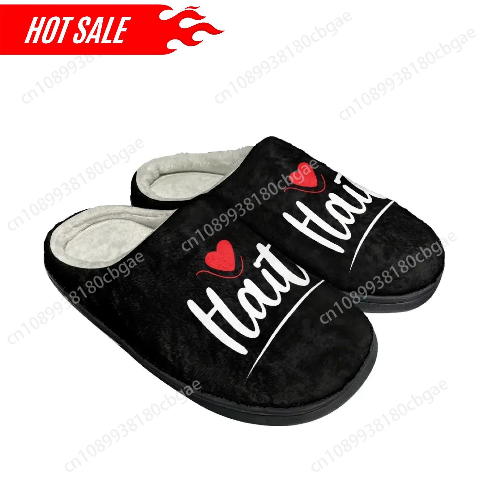 Bonitas zapatillas con estampa - Men Shoes For Winter reseña y precio