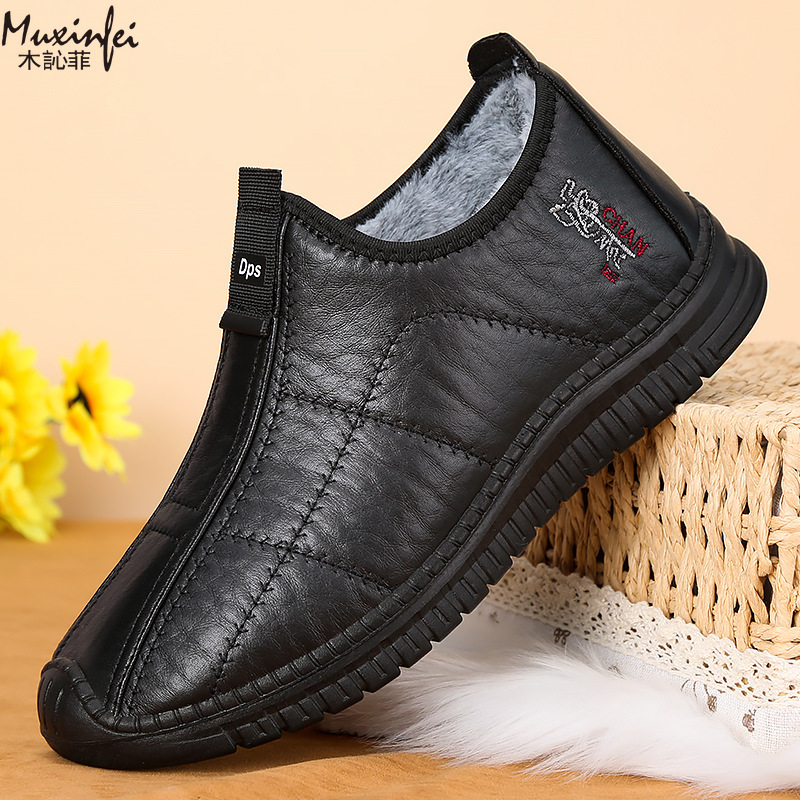 Zapatos de algodón de invierno - Men'S Shoes Hush Puppies reseña y precio