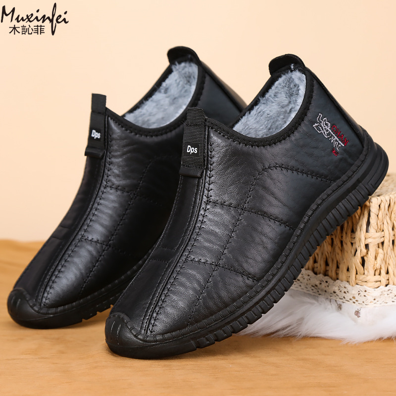 Zapatos de algodón de invierno - Men'S Shoes Hush Puppies reseña y precio