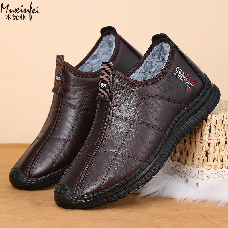 Zapatos de algodón de invierno - Men'S Shoes Hush Puppies reseña y precio