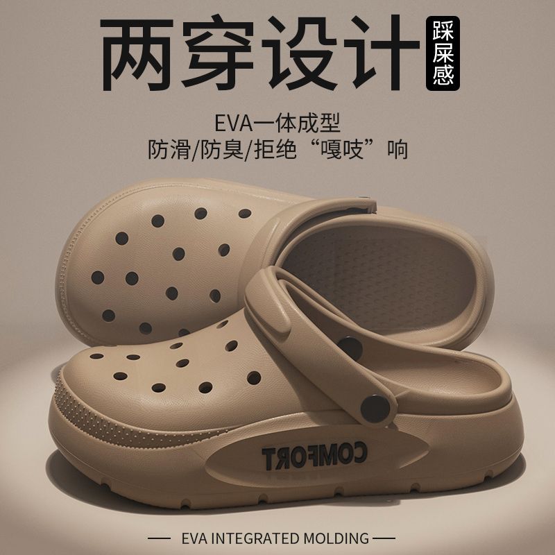 Sandalias EVA para hombre, zap - Men Shoes Classic reseña y precio