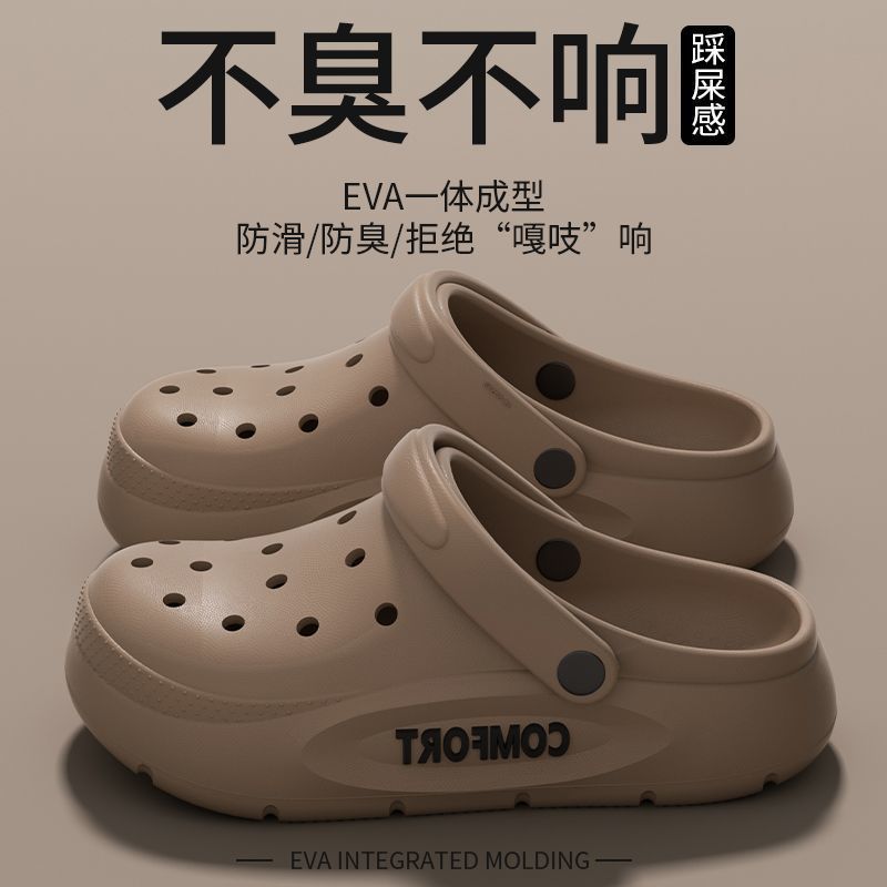Sandalias EVA para hombre, zap - Men Shoes Classic reseña y precio