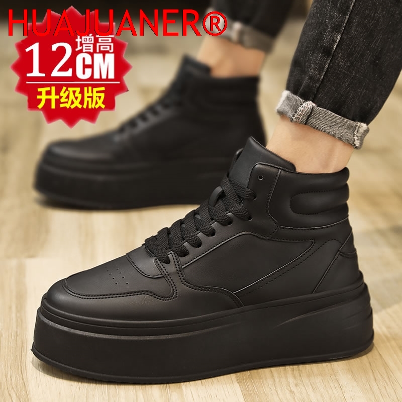 Zapatos deportivos casuales de - Men'S Shoes Hush Puppies reseña y precio