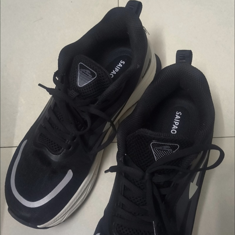 Zapatillas de running para hom - Men'S Shoes X Wide reseña y precio